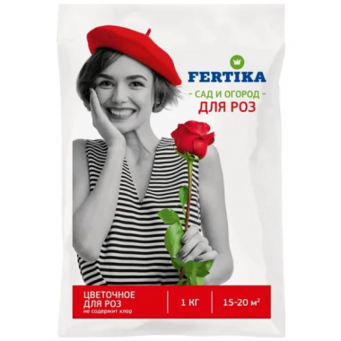 Удобрение цветочное для роз 1 кг Fertika